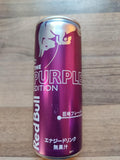 Red Bull Purple Edition (Kyoho Grape) 108x (24x250ml )